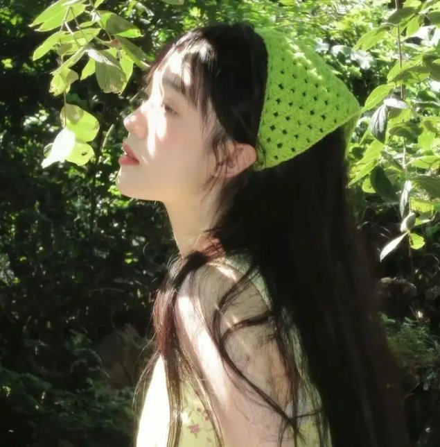 格伦